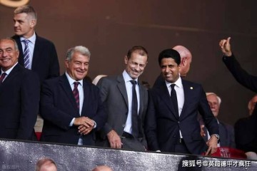 切费林同意世俱杯扩军,以换取四年一届妥协,拆屋破窗孰轻孰重!