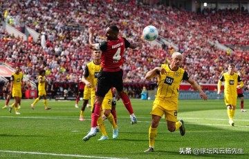 德甲又爆冷!勒沃库森2-4不敌多特蒙德,阿隆索告别战失利