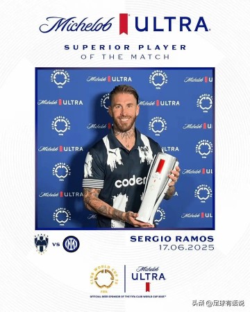 国际米兰, 39岁男人依旧跃起, 再度成焦点