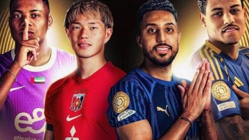 世俱杯死亡半区揭晓!巴黎圣日耳曼对阵迈阿密国际法甲独苗承压