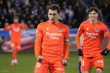 国王杯3-2:第80分钟绝杀,皇家社会逆转西甲第10,晋级半决赛