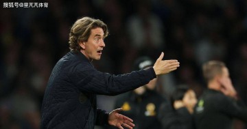 复盘热刺2-1利兹联：特尔破门库杜斯主导，法尔克走地面引争议