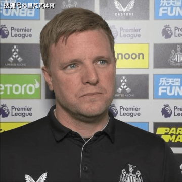 新版三叉戟助喜鹊重新起步:昔日曼联希望之星,如今成埃迪豪帮手