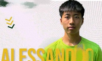 意大利华裔新星胡毅扬坚守欧洲,心向意甲无视中超高薪