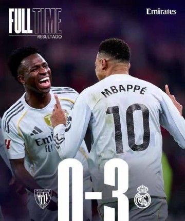 3-0完胜！姆巴佩独造三球助皇马赢球，射手榜反超哈兰德排第一