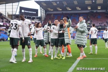 车仔轻取巴萨,药厂客胜曼城!英超、西甲、德甲几家欢乐几家愁!