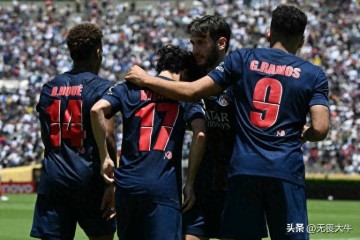 八强对决梅西，半决赛挑战姆巴佩，大巴黎世俱杯梦幻登顶之路