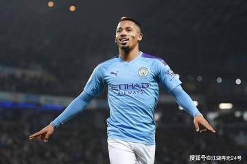 昔日曼城神锋,近4年只进27球,首发丢了,国家队也无望了!