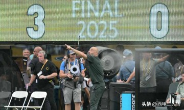 马雷斯卡：世俱杯和欧冠同样重要，甚至更重要