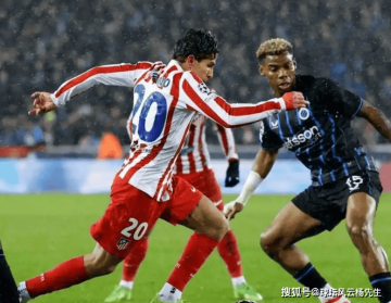 欧冠又爆冷，马德里竞技3-3惨遭布鲁日逼平，晋级悬了？