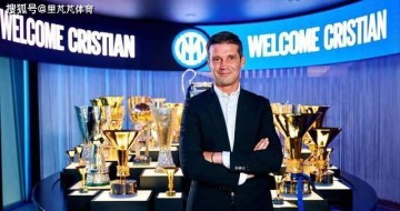 豪门竞争购买18岁新星中卫,本人却思考更多:意甲的吸引力不够