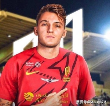 疯狂逆袭之旅!从救火队员到意甲金靴,再到如今年收入2000万欧元