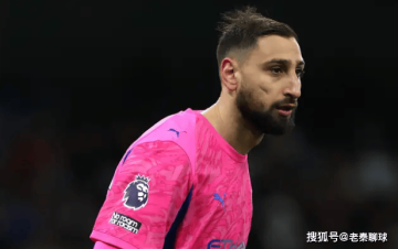 尽管门将刚加盟曼城,多纳鲁马的经纪人就转会意甲一事发表了惊人言论