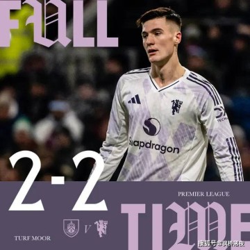 3场平局送3分,曼联变身“保级判官”,是慷慨还是无奈?