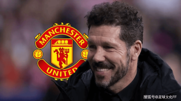 曼联新任正式主帅人选敲定截止日期曝光,热门候选意外 “低调领跑”