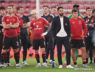 英超欧战失利后出现连锁反应!曼联亚洲行球票滞销!信任危机来了