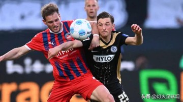 5场比分预测!德甲:埃沃斯堡VS海登海姆,哈马比VS代格福什