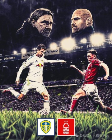 德甲柏林联合vs法兰克福!英超利兹联vs诺丁汉森林!