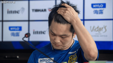 德甲联赛首秀爆冷两连败，如何看待樊振东的目前的竞技状态？