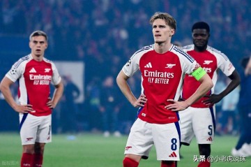 欧冠终章:巴黎夺冠,阿森纳抱怨有效,欧足联已决定下赛季改规则