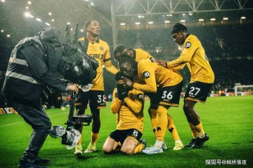 0.01%的生机?狼队能否在绝境中偷天换日?