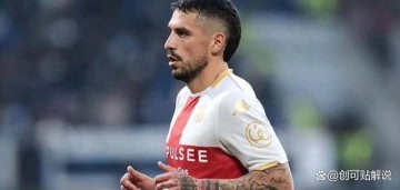 意甲待不住!中超标王斯坦丘将回归,大连英博捡漏即插即用