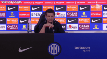 对手实力一般,可齐沃却不敢大意:国米附加赛遭遇魔鬼主场困扰