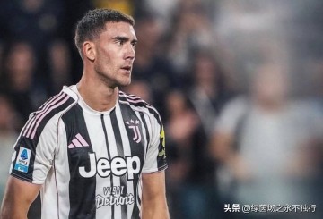 尤文图斯重磅：头号射手3场3球，意甲第一高薪难续约！