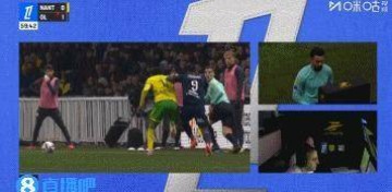 恩德里克染红!里昂本赛季已6张红牌,并列法甲联赛最多