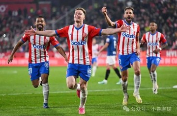 西甲保级生死战:赫罗纳--皇家奥维耶多,谁能在困境中抢下救命三分?