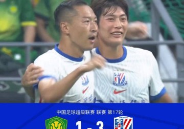 一场13揭露国安最大“罪人”，欧冠铁卫沦为防线隐患，塞蒂恩眼光失误