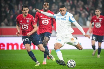 随着马赛0-1,摩纳哥0-1,法甲最新积分榜出炉:不是大巴黎第一