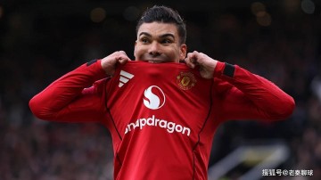 热刺再遭伤病重创,中场已无人可用;卡塞米罗遭红魔抛弃