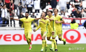 法甲 洛里昂VS南特 金牌比分专家最新预测