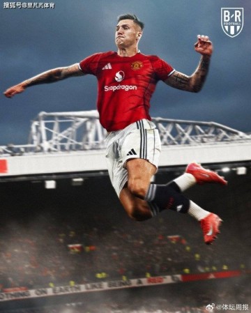 坑完曼联坑热刺,“欧洲黑店”甩卖三人,狂赚1.7亿事了拂衣去