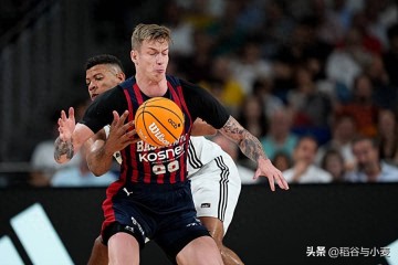 与老东家完成续约!昔日马刺水货首轮秀将继续留在西甲联赛?