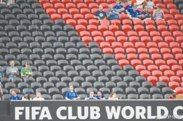 多原因致世俱杯切尔西vs洛杉矶FC“看台爆冷”，切尔西主帅：球场几乎空空荡荡