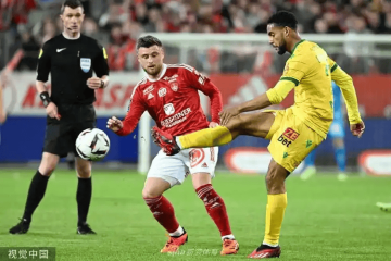 法甲保级生死战:南特主场破咒难 巴黎FC客场抢分博弈