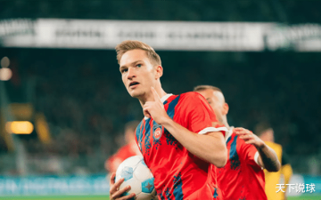 德甲：海登海姆状态低迷，多特蒙德表现尚可
