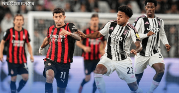 意甲关键战成“滑稽平局”：米兰0-0尤文，魔笛多次送饼前锋不吃