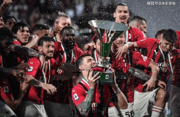 1月8日今日足球推荐:意甲 熬夜苦研10小时、内含胜平负、比分推荐!