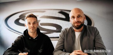 拜仁青训弃将续约埃尔沃斯堡27岁草根边锋望升级征战德甲？