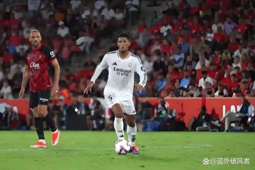 足坛最贵11人名单，亚马尔2亿打边锋，姆巴佩哈兰德1.8亿搭档