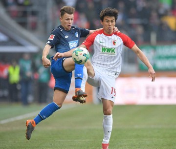 法兰克福主场优势减弱,状态下滑,霍芬海姆迎来良好势头蓄势待发