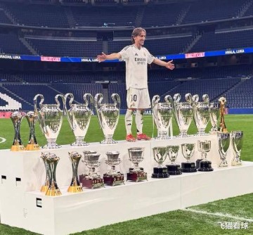 米兰引援目标?莫德里奇微笑避谈引好奇