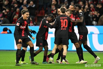 德甲联赛预测!拜仁轻取沃尔夫斯堡,门兴奥格斯堡悬念大