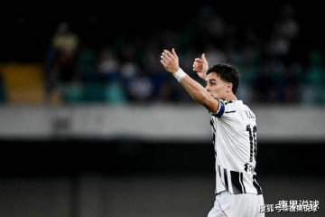 唐果说球 西甲,奥萨苏纳vs比利亚雷亚尔