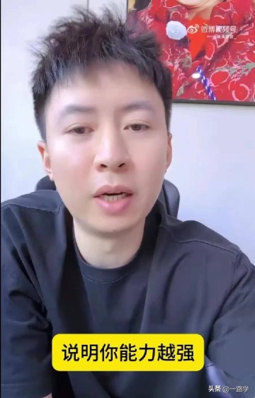 樊振东所在德甲俱乐部门票卖的火爆，方博力挺：能挣老外钱是本事