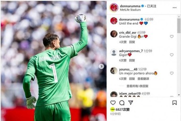 巴黎圣日耳曼轻松战胜皇马晋级世俱杯决赛