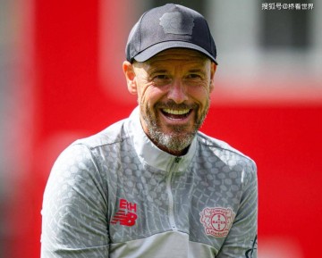 德甲史上最“短命”新帅诞生!解析滕哈赫为何闪电告别勒沃库森?